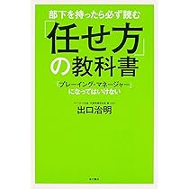 i*i様 【裁断済み・必ず説明お読み下さい！】國松の内科学 61F+vRyclfL._AC_UL210_SR210,